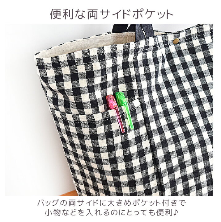 楽天市場】【送料無料】joujoulier 2way トートバッグ ショルダー  