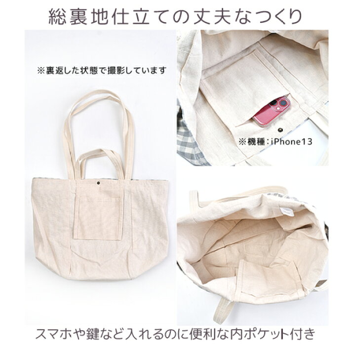 楽天市場】【送料無料】joujoulier 2way トートバッグ ショルダー  
