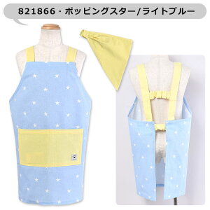 y 5OFF z yz LbY Gv qp OpЕt qp  EȒP qGv LbY ̎q j̎q 110-120cm MTCY  Op Zbg Ԃ邾 S |Pb