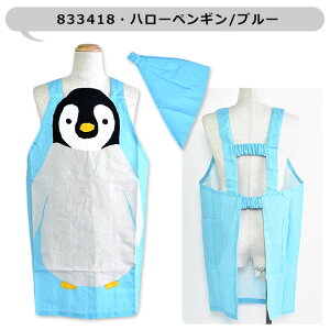 yyVX[p[SALE 15%OFFz yz LbY Gv qp OpЕt qp  EȒP qGv LbY ̎q j̎q 110-120cm MTCY  Op Zbg Ԃ邾 