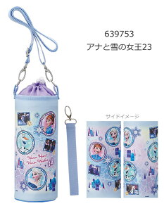 y 11%OFF zyzXP[^[ skater {gP[X {gJo[ LbY j̎q ̎q LN^[ AjL Jo[ ybg{gJo[ V_[xg A~ V