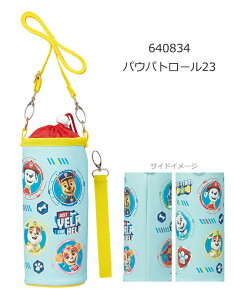 y 11%OFF zyzXP[^[ skater {gP[X {gJo[ LbY j̎q ̎q LN^[ AjL Jo[ ybg{gJo[ V_[xg A~ V