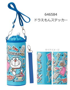 y 11%OFF zyzXP[^[ skater {gP[X {gJo[ LbY j̎q ̎q LN^[ AjL Jo[ ybg{gJo[ V_[xg A~ V