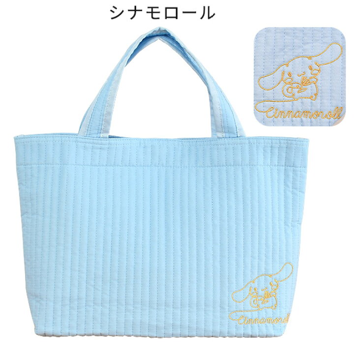 【送料無料】 キャラクター ヌビバッグ トートバッグ ヌビトート 女の子 サンリオ トートバッグ バック 横型トート トート キッズ レディース サンリオ クロミ グッズ ハローキティ マイメロ シナモロール シナモンロール ポムポムプリン トートバッグ a4 横 ... ★シナモンロール★可愛い(^O^)/フリルデザイン!手提げバッグ★