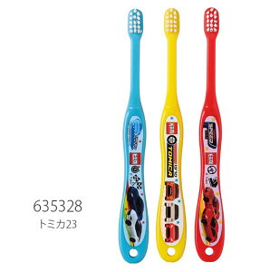 【 10%OFF★ 】【3点以上で送料無料】SKATER 歯ブラシ 子供 子供用 はぶらし ハブラシ コンパクト 仕上げ 赤ちゃん キッズ 男の子 女の子 子ども 子供ハブラシ 子供ハブラシセット セット 3本セ