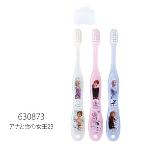 y 10%OFF zy3_ȏőzSKATER XP[^[ uV q 3{Zbg 3 4 5 Lbvt qǂ qp ܂Ƃߔ dグ s LbY j̎q ̎q LN^[ fBYj[