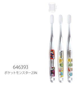 y 10OFF zy3_ȏőzSKATER XP[^[ NA uV q qǂ qp ܂Ƃߔ dグ s gxZbg Lbv 3{ Zbg LbY WjA K[Y j̎q 