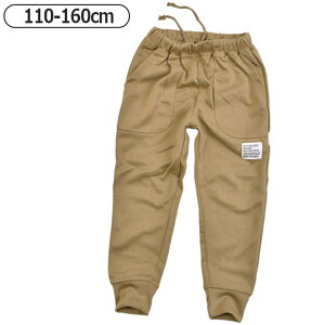 yzSHISKY VXL[ WK[pc LbY pc j̎q Opc n Y{ WjA q j̎q XEFbgpc LbY _X XEFbg pc W[W 110cm 120c