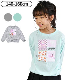 【楽天スーパーSALE 20%OFF】LOVEPOWERS キッズ ロンT 子供服 プリント ロンT 長袖 長袖tシャツ キッズ ロンt グリーン 女の子 ジュニア服 子供服 トップス 140 センチ 女の子 服 長袖Tシャツ 子供服 長袖シャツ 秋 冬 薄手 長袖 t シャツ ガールズ tシャツ かわいい 140cm 1