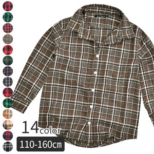 yzSHISKY lVc LbY `FbN Vc VXL[ j̎q ̎q  H~ n `FbN `FbNVc   WjA 110cm 120cm 130cm 140cm Z` qǂ q  {