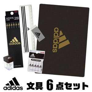 yzadidas Zbg [Zbg j̎q ̎q w v[g wN l [ Zbg w wj M wZ Ԃ w wj ~ [6_Zbg 킢
