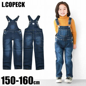 y 15%OFF zyzL.copeck GRybN LbY I[o[I[ fj Tybg j̎q ̎q q Tybg pc Rfj n Opc Xgb` Xgb`fj