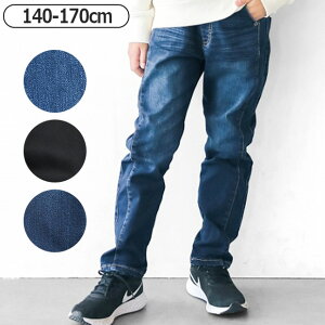 y 20%OFF zyzL.COPECK GRybN LbY fj pc WjA j̎q 170cm Y{ pc Opc q   Xgb` fj pc LbY EGXgS W[Y