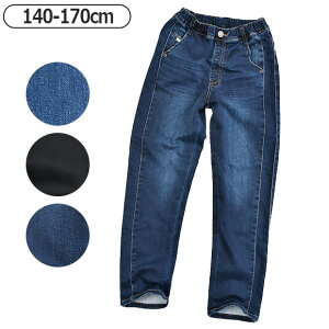 y 20%OFF zyzL.COPECK GRybN LbY fj pc WjA j̎q 170cm Y{ pc Opc q   Xgb` fj pc LbY EGXgS W[Y