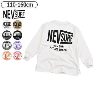 �y �݌Ɍ��聚 �z�y���������zNEVSURF �l�u�T�[�t �L�b�Y �j�̎q 160 �Z���` �� ����t�V���c �L�b�Y �j�̎q �����e�B�[ �� ����T�L�b�Y �o�b�N�v�����gt�V���c �q���� �j�̎q �W���j�A 150 �� t�V