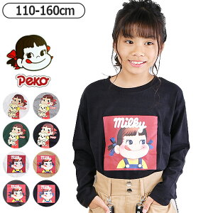 y H~݌Ɍ zyzyR LbY T TVc ̎q q t tVc ~L[ gbvX q ̎q 140 peco LN^[ tVc 킢  eB[