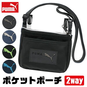 yzPUMA v[} ړ|Pbg Nbv V_[ |[` j̎q ̎q ߋ t@Xi[ lۂ t |Pbg |[` ړ |Pbg q d p Nbv|Pbg V