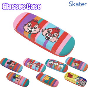 【 最大40%OFF★ 】SKATER スケーター メガネケース 大人 かわいい ディズニー サンリオ めがねケース 眼鏡入れ ハードケース キャラクター 眼鏡ケース ハード サングラス ケース 老眼鏡 ハード