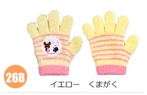 yz Ԃ O[u ̎q j̎q LN^[ ǂ q c LbY t[TCY 킢 5{w { h ۉ ʉ ʊw ӂӂ N g  