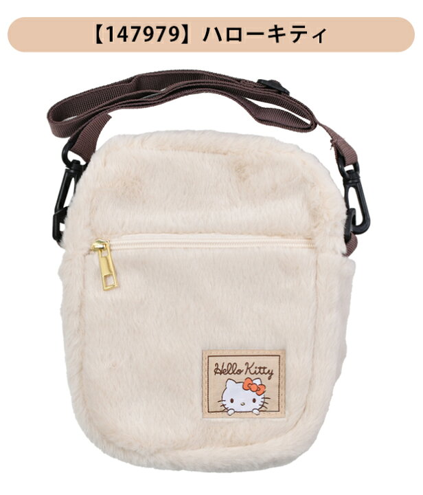 楽天市場】＼10％OFF☆／【送料無料】 ショルダーバッグ ショルダー 