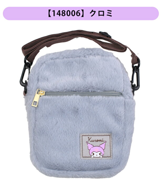 楽天市場】＼10％OFF☆／【送料無料】 ショルダーバッグ ショルダー 