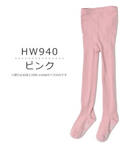 yz^Cc LbY ~ 200fj[   h n   zCg ubN 90cm 100cm 110cm 120cm 130cm 140cm 150cm WjA \ 䂤 ʉ ʊw q ^Cc  ȍ j