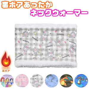 yzlbNEH[}[ g {A LbY WjA LN^[  킢 h H ~ fBYj[ |P vZX N~ ݂R炵 Xk[s[  XL