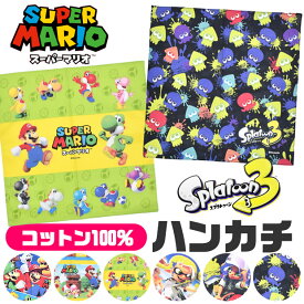 【 30％OFF★在庫限り 】ハンカチ スーパーマリオ マリオ スプラトゥーン3 キャラクター 小学校 中学校 習い事 お手洗い 日本製 子供 30×30 正方形 キッズ ナイロン 男の子 女の子 かっこいい かわいい 入園 入学