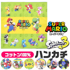 【楽天スーパーSALE 10%OFF】ハンカチ スーパーマリオ マリオ スプラトゥーン3 キャラクター 小学校 中学校 習い事 お手洗い 日本製 子供 30×30 正方形 キッズ ナイロン 男の子 女の子 かっこいい かわいい 入園 入学