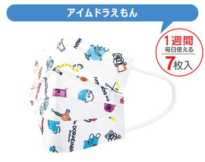 y ő30%OFF zy3_ȏőzSKATER XP[^[ }XN sDz q  10 7  LN^[ ĝ v[c ԕ c LbY fBYj[ TI j̎q 