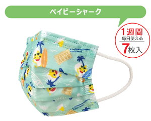 y ő30%OFF zy3_ȏőzSKATER XP[^[ }XN sDz q  10 7  LN^[ ĝ v[c ԕ c LbY fBYj[ TI j̎q 