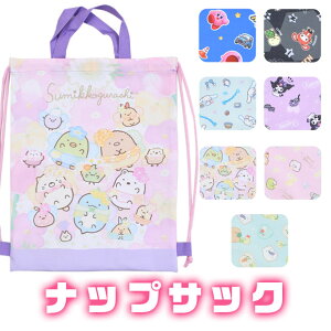 yyVX[p[SALE 30%OFF zibvTbN LbY ibvUbN q bNTbN ̎q ̑ XN[obO J[rB TI Vi[ }C LN^[ w