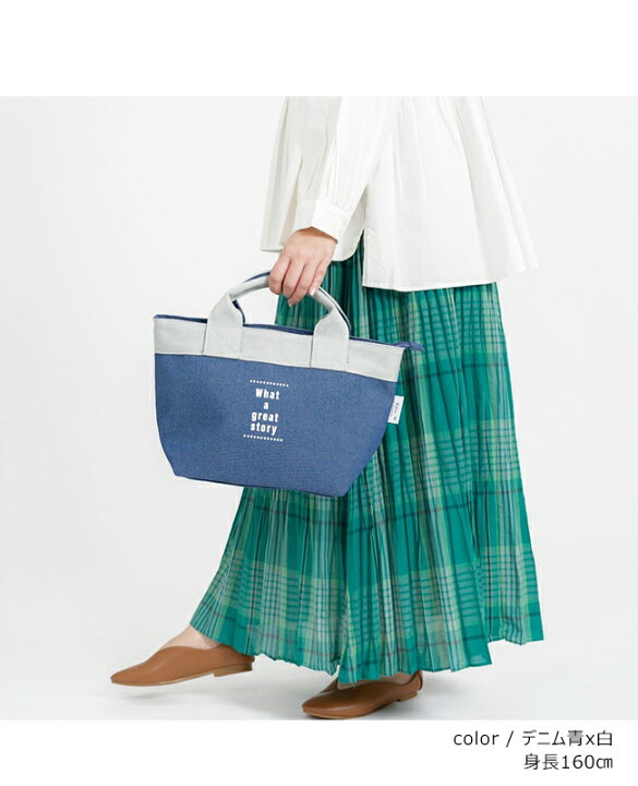 楽天市場】【送料無料】トートバッグ レディース 小さめ ミニトート  