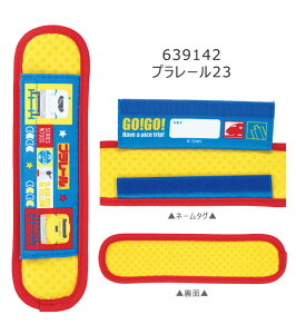 y 3OFF zyzSKATER XP[^[ V_[xgJo[ xgJo[ V_[Jo[ RJo[  Jo[ ЂJo[ lbNXgbv w ct j