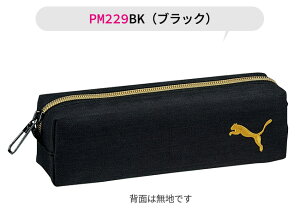 yz PUMA v[} Nc wU[XyP[X yP[X y M Z RpNg q Zjq IV Vv M }`P[X  l  傫