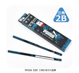 y 5%OFF zPUMA M v[} Nc ҂   q dM ^bN M ҂ 1_[X 12{ Z p` B 2B fbT j̎q ̎q  M  Z  O 