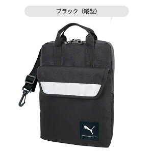 yz v[} PUMA Nc m[gPCE^ubgpP[X ^ubgP[X ^ubg ^ubgJo[ m[gp\R hZ P[X PCP[X RpNg q w w 