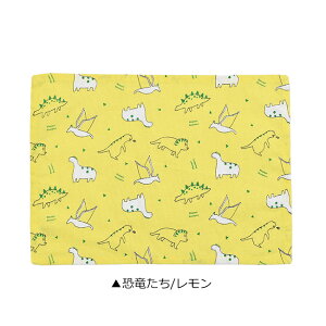 yyVX[p[SALE 20%OFF 4_ȏőz`}bg H `NX `}bg NX itL e[u}bg vg  H  w ct XN[ l 