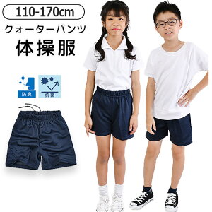 yzNH[^[pc Zp V[gpc n[tpc W[W  ̑ ̑ ̎q j̎q {gX Y{ XN[ ̈ n q LbY WjA q jp 