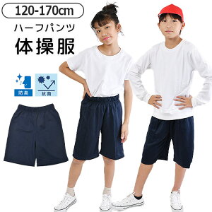 yzn[tpc Zp ̑ ̑ ̎q j̎q {gX Y{ XN[ ̈  lCr[ n Vv q LbY WjA q jp EGXgS  
