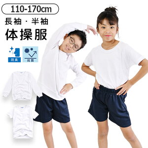yz̑ ̑ ێ ̎q j̎q   gbvX XN[ ̈  zCg n Vv q LbY WjA q qǂ jp N[lbN  ʉ ʊw 