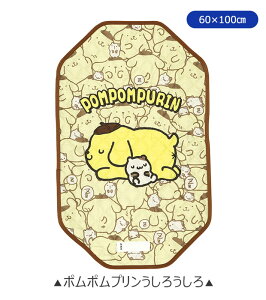 y 40%OFF zyzSKATER XP[^[ RbgJo[ ۈ牀 RbgJo[ 100 60x100cm j̎q c xr[ LbY Lg LN^[ bV ې Rbg Jo[ Q V[c Jo