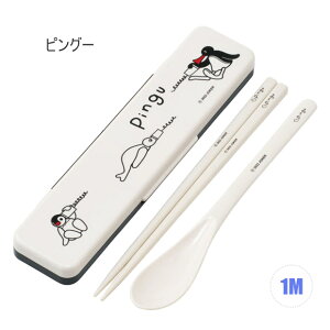 y ő30%OFF zyzSKATER XP[^[ RrZbg RۉH { ȂRrZbg  Xv[ Zbg fB[X l q wZ @ P[Xt ٓ Zbg 