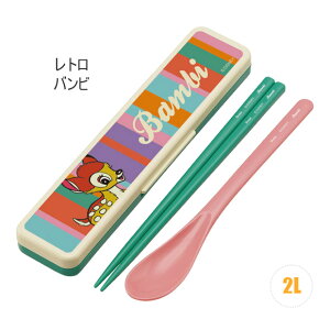 y ő30%OFF zyzSKATER XP[^[ RrZbg RۉH { ȂRrZbg  Xv[ Zbg fB[X l q wZ @ P[Xt ٓ Zbg 