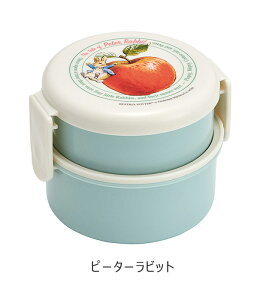 2025年最新柄【 10%OFF★ 】SKATER スケーター お弁当箱 2段 丸形 抗菌 ランチボックス お弁当箱 コンパクト 弁当箱 女子 女性 男の子 女の子 おしゃれ 電子レンジ可 キャラクター 500ml フォーク