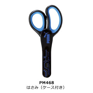 yyVX[p[SALE 15%OFFzPUMA ͂ v[} Nc P[Xt nT~  q ǂ l w͂  j̎q ̎q 킢 l[^O wj w  Vw Vw