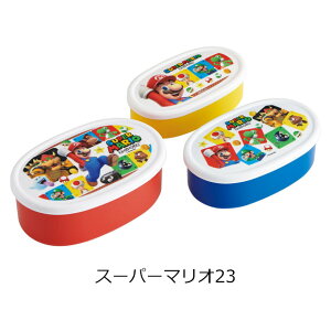 2025NŐVy 10OFF zSKATER XP[^[ V[e 3PZbg ٓ pbLȂ ٓ   180ml 280ml 400ml q LbY j̎q ̎q q l w ct ۑe 