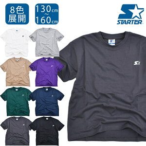 yyVX[p[SALE 20%OFF zSTARTER TVc tVc  Vc n nT |Cg hJ Vv q LbY q  킢 j̎q ̎q w m  Xg