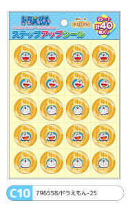 y8_ȏőzVEm[g V[ XebvAbvV[ ւ悭ł܂[h] قуV[ |P 䎆 |PbgX^[ h WVbNE