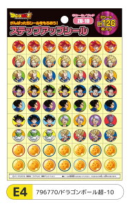 y8_ȏőzVEm[g V[ XebvAbvV[ ւ悭ł܂[h] قуV[ |P 䎆 |PbgX^[ h WVbNE